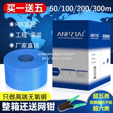 ���ո��ٳ�������o���~POE�O���҃����p����ǧ�׾W����������