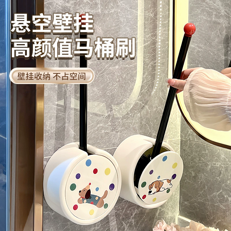 Уборка без мертвых углов туалетная щетка для унитаза