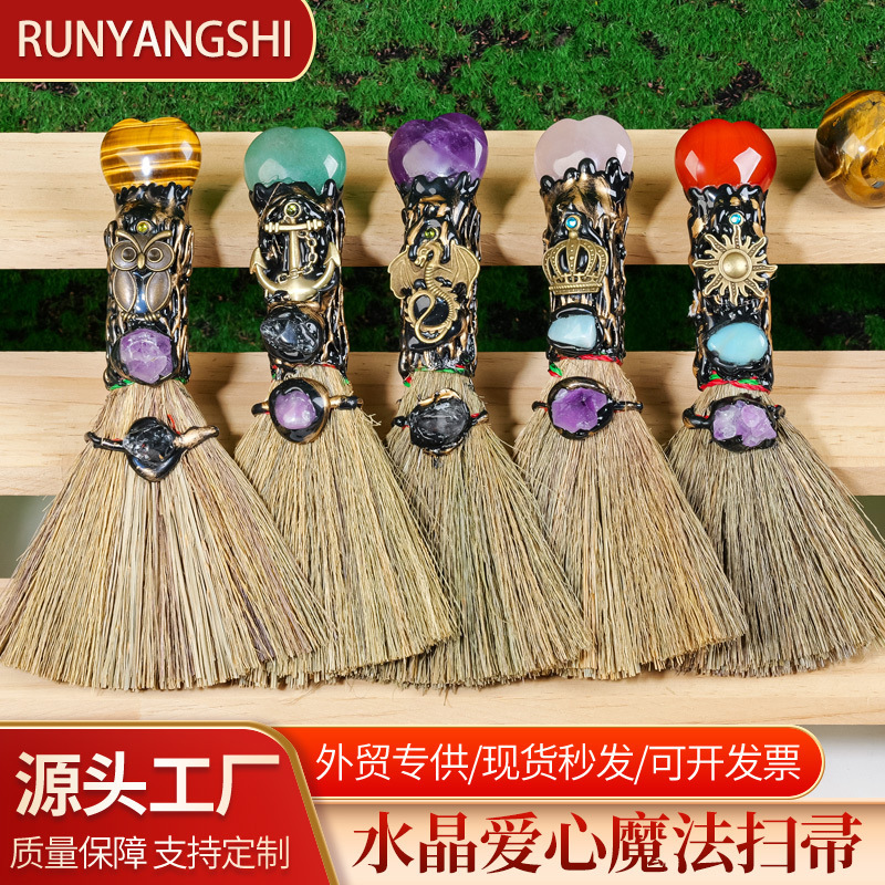 Cross-border Hot Sale Natural White Powder Amethyst Love Mini Broom Handmade Halloween Magic Broom Ornaments Wholesale
