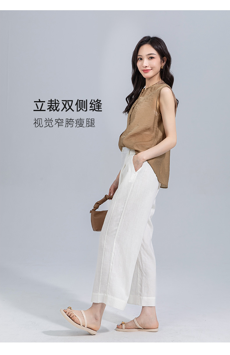 Quần ống rộng nữ cạp cao suông rộng dáng 9 phần vải linen lyocell — màu xanh hải quân chi tiết 18