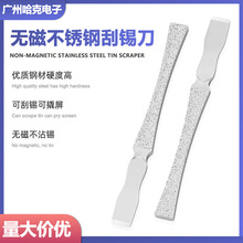 �֙C�S�޹���ƽ��Һ����C�˰�BGA���a��S�޹ε� �a�{�����P��