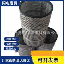 �S�ҬF؛ֱ��G4161���C���䉺�s�C�������l���侫�͞Vо�^�V��