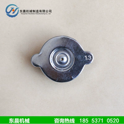 car radiator radiator tank cover