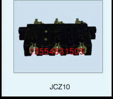 蘇州景泰電氣有限公司主電路一次插件JCZ10