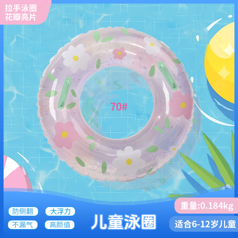 Anillo de natación para bebés, anillo salvavidas engrosado, anillo de natación para axilas para niños y mujeres adultas rosas al por mayor