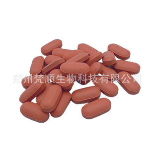 ������Ƭ��Ƭ�ǹ� �����S�� SC�I�BʳƷ޲���ʶ���Q����ɢ�b