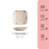 ★Sunny★7-inch square plate (60 pcs/box)