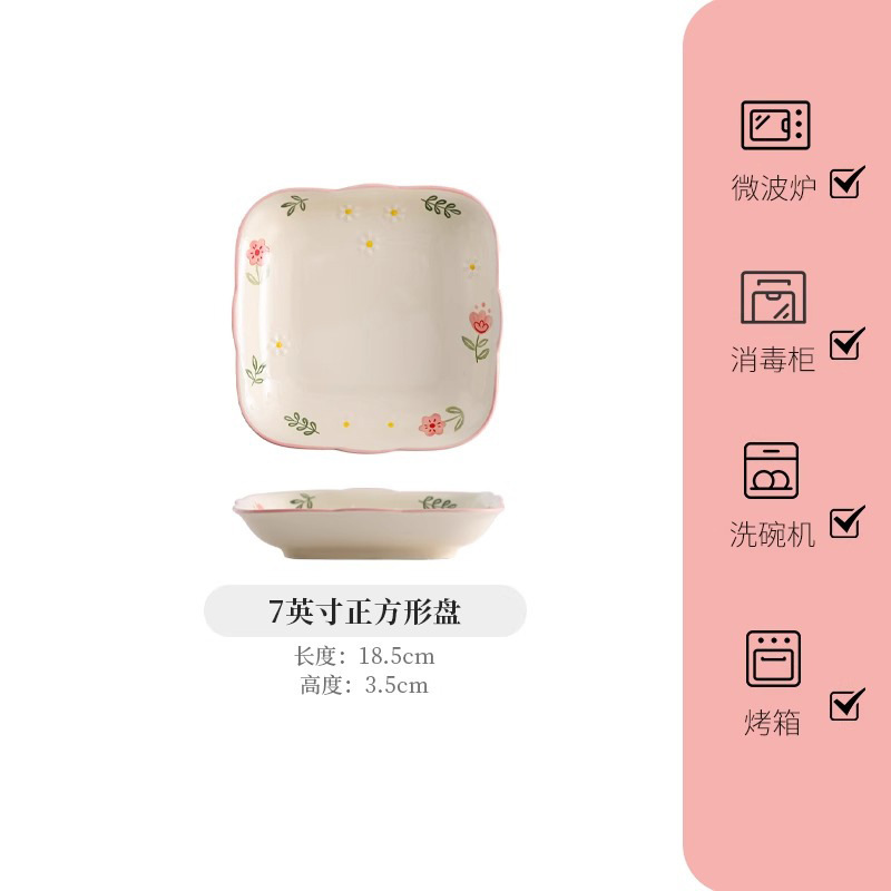 特にきれいな陶磁器の碗の食事の碗の食器の家庭用高級感の碗の皿のセットの皿の双耳のスープの碗|undefined