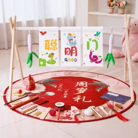 喜字;其他婚庆用品;场地布置道具