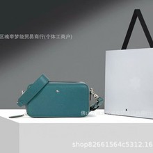 W宝龙匠心系列十字纹牛皮真皮男士斜挎小方包专供跨境外贸