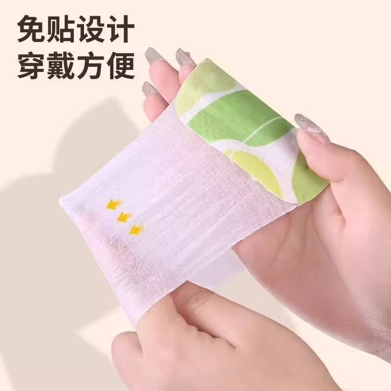 穿戴式暖手贴自发热暖手宝暖宝宝暖足贴暖脚脚底护足贴热敷自发热|undefined