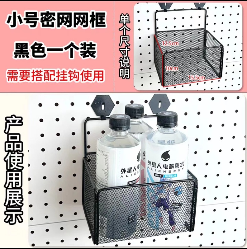 穴あきボード用アクセサリー、フック、丸穴、汎用収納ラック、デスク用吊り下げボード、マグネット式冷蔵庫用マグネット、磁気吸着式収納|undefined