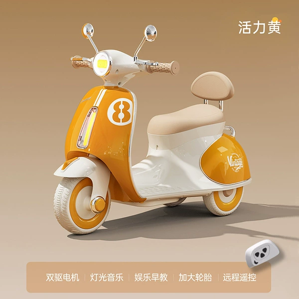 Hot selling event [6v7 battery dual drive with remote control-yellow---[vital yellow]