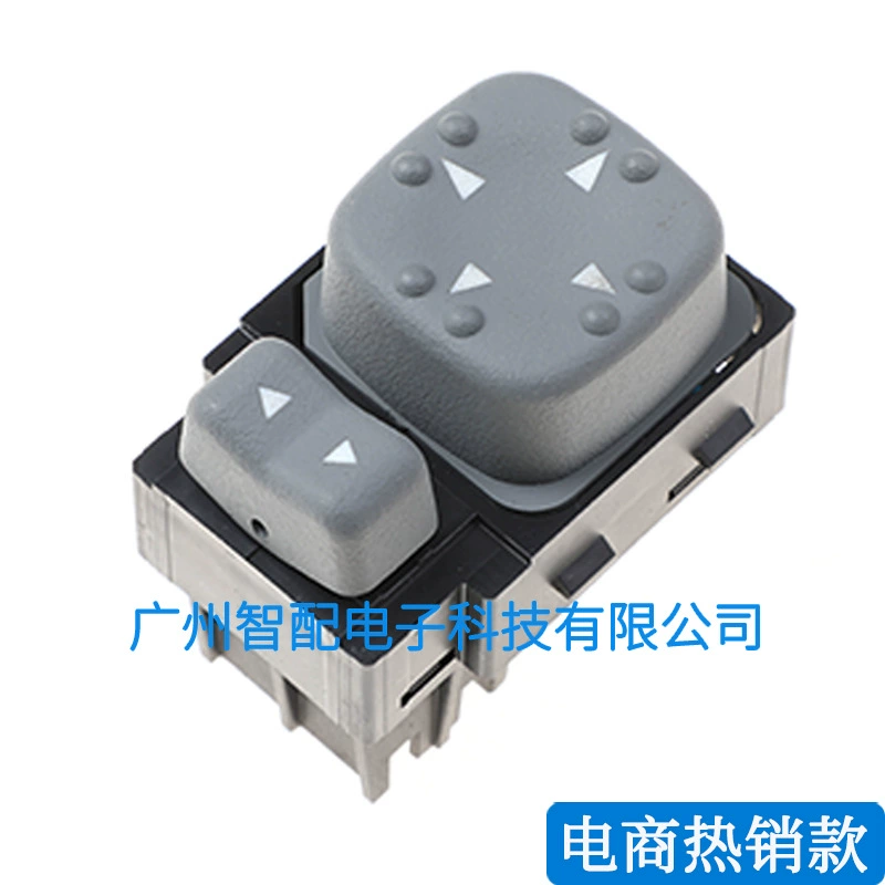 Compatible Chevrolet, rear view mirror, switch key, (Cross-border trading)