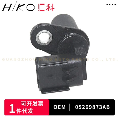 for 2003-2005 – Other drive systems
