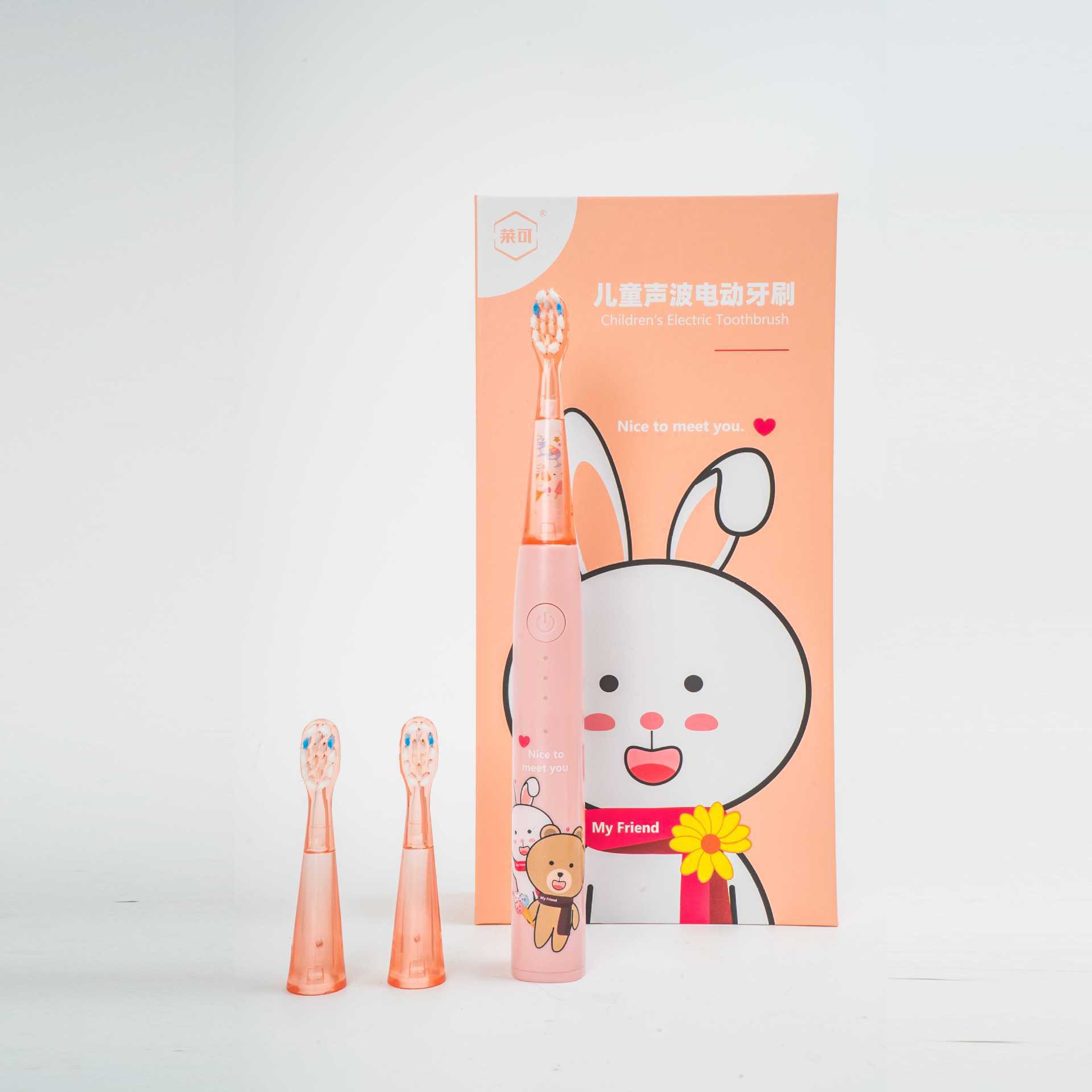 Huelang Toothbrush Compatible with Children's Electric Toothbrush Gift Box, Charging Model, Six Modes Soft Hair Cartoon Children's Sonic Toothbrush