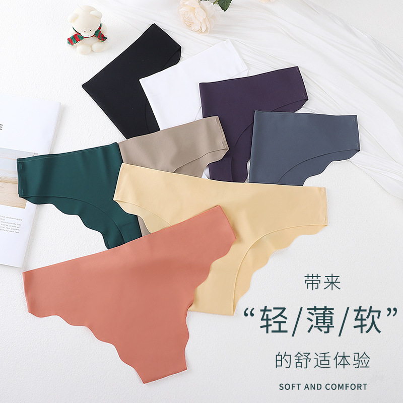 Cross-border European and American seamless one-piece ice silk women's bikini underwear wavy edge breathable girls' plus size briefs