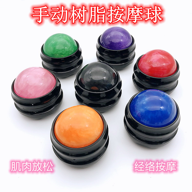 Bola de masaje de resina de mano Bola de masaje Yoga Relajación muscular Meridian Bola de rodillo manual