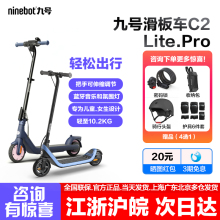 跨境儿童助力电动滑板车代步车可折叠充电款踏板车迷你童车玩具车
