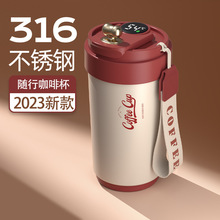 新款时尚陶瓷咖啡杯高颜值保温杯316不锈钢水杯批发礼品定logo