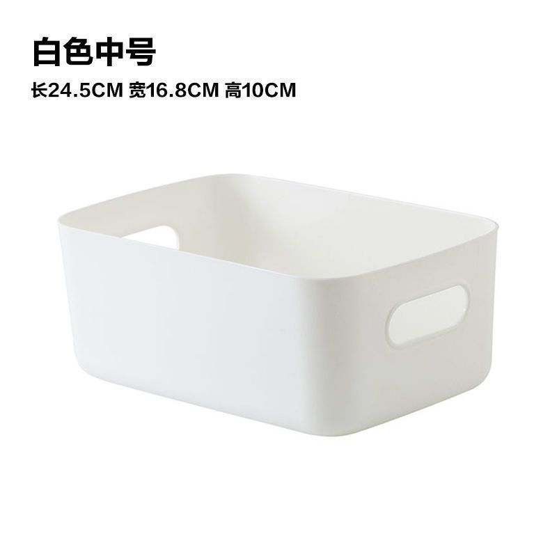 桌面收纳盒杂物玩具化妆品整理盒抽屉式储物筐零食家用厨房置物盒|undefined
