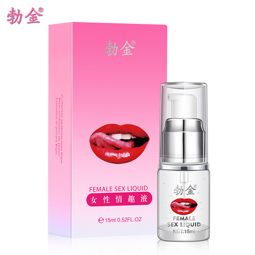 Bojin Nongqingmi female sexual health care products female external spray adult sex toys
