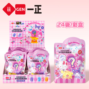 iigenһ���ľ������t����ͨ����������Ƥ��С�W�������U�P��