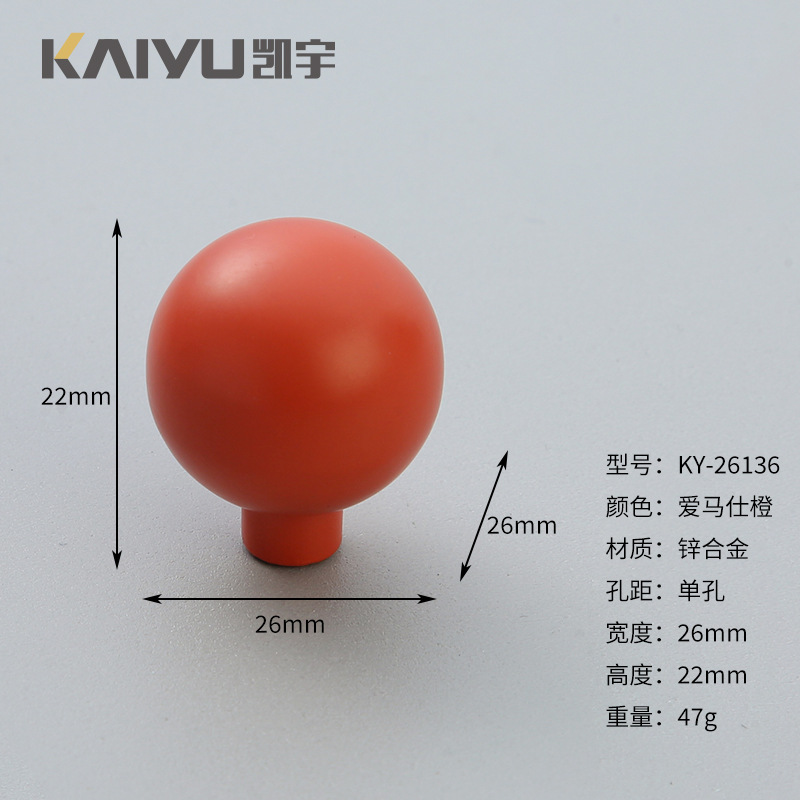 Ручка мебельная Kaiyu 26136 одноотворная оранжевая