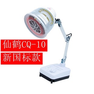 ���Q��TDP늴Ų��ί���CQ-10���������x�t����е���l�������