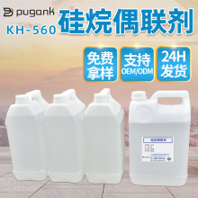 ˮ�Ի�������ż����kh-560 Ϳ����ճ��ճ�ϼ� ����ż����