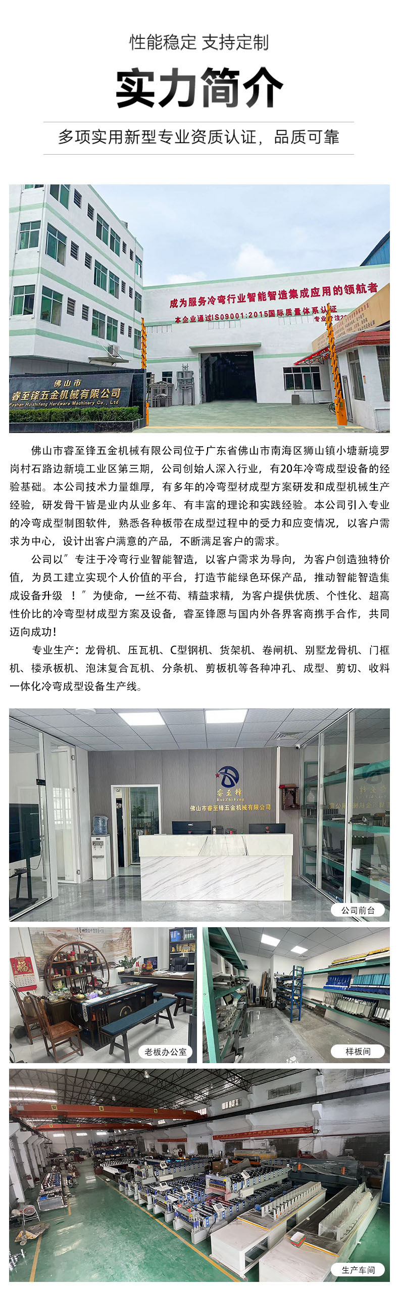 详情-6