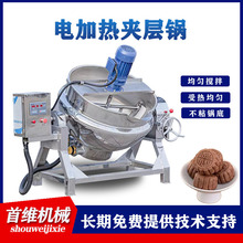 늼ӟᔇ�����ð���� ��������ʒ��ǳ����O�� �u�����������