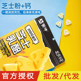 ��ţ֥ʿ���� �W�t���������k���ҽ��С��ʳ�̳�ͬ��һ�����l
