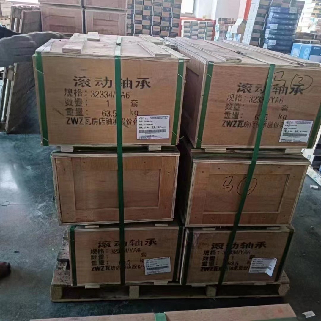 O1CN01q47vS72EXO1nkIf1V_!!2212