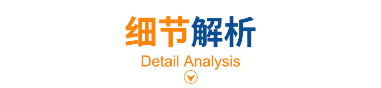 假齿同步带_03.jpg