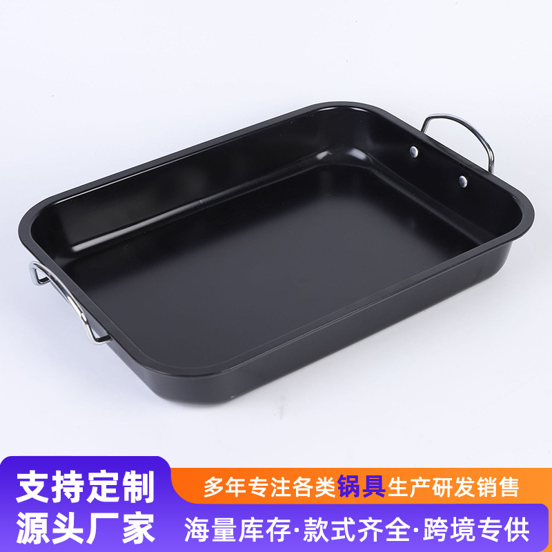 厨房通用长方形不粘烤盘家庭烘焙专用锅厨房家用烤盘戚风蛋糕摸具