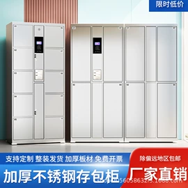 办公柜;收纳柜;书柜