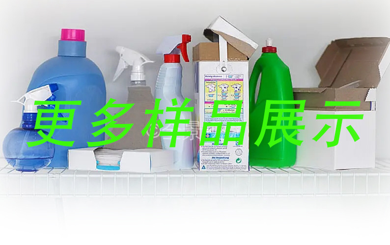 未标题-1