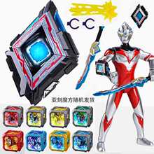 ���ˁ���ħ���X�������b���س���׃������ż���k����к��v�����D