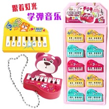 ��ͯ�����ǹ��������������������̌W������������С�YƷ���l