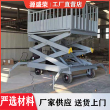 �Ƅ�ʽж�i�b�i�����C늄�Һ�������b�į�b�i����̨�����e���C