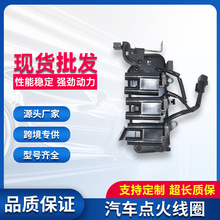 �����Ȧ2730137120  2730137110 2730137115 ����2.7L�ִ�����