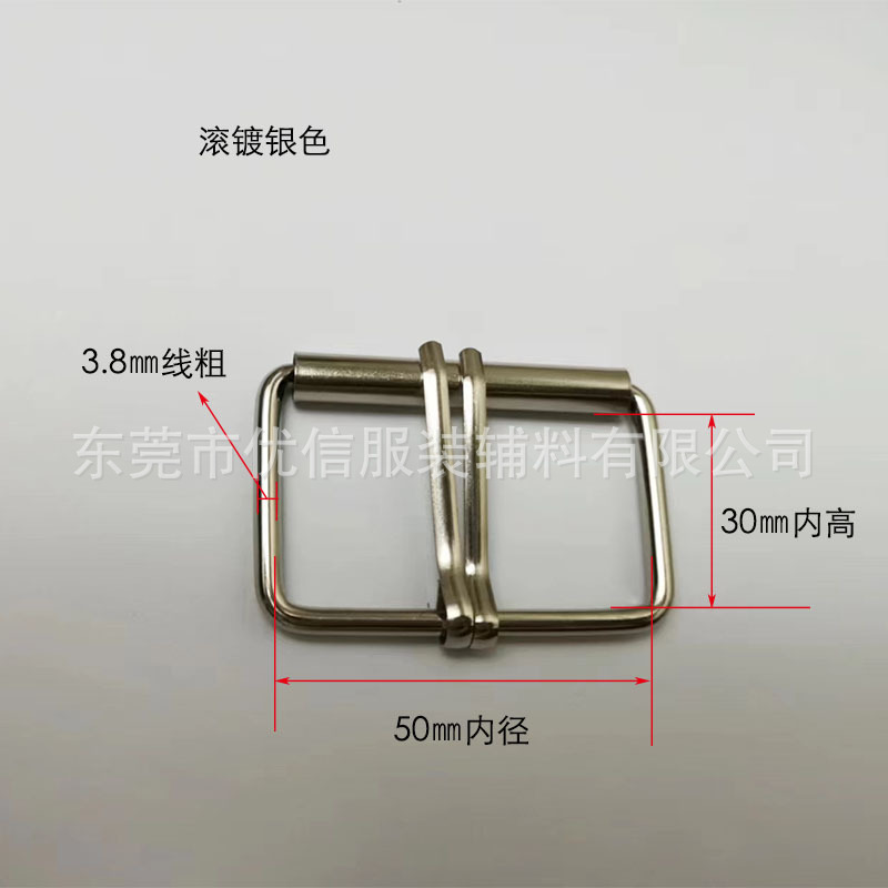 現物の供給箱の金属部品は、鉄線の針をメッキしてパイプの針を締めます。|undefined