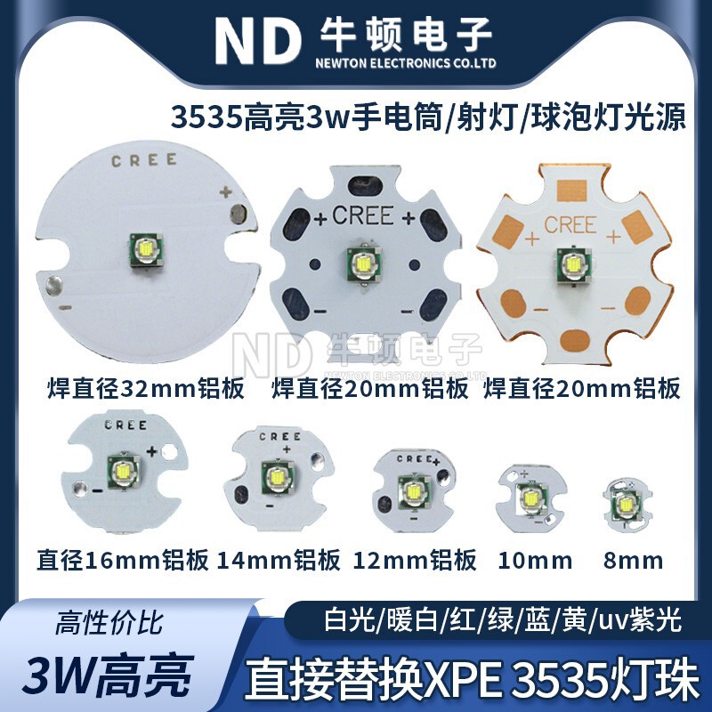 Xpe Lamp Bead 3535 High Brightness 3W White Light Warm White Blue Light Red Blue Light Uv Purple Light Led Bulb Spotlight Flashlight Wick