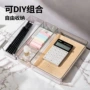 整理分格厨房桌面收纳盒