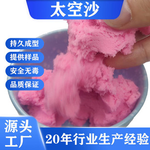 �S�����l̫��ɳ��ɫ����ɳ�҃��Θ����ֹ�����ɳ�o��ζ��ͯ��ɳ