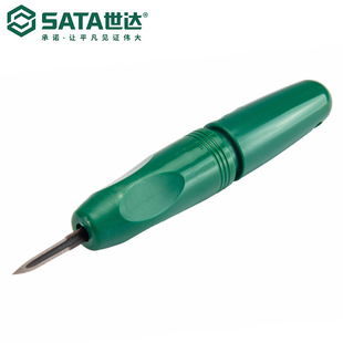 Sata Hand Tools 2 Piece Set Adjustable Double Head Triangular Scraper 93458