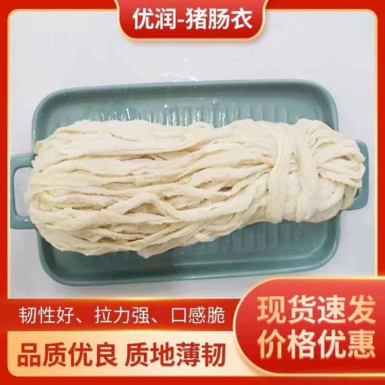 Вареные кожухи семь высокотемпературных не сломаются превосходные кожухи Оптовые кожухи цвет белый прочность сильная толщина равномерная