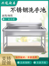 ���P�ϴ��ˮ�ێ�֧��ͨ�w���ô�βیWУʳ��ϴ��ϴ����ˮ��