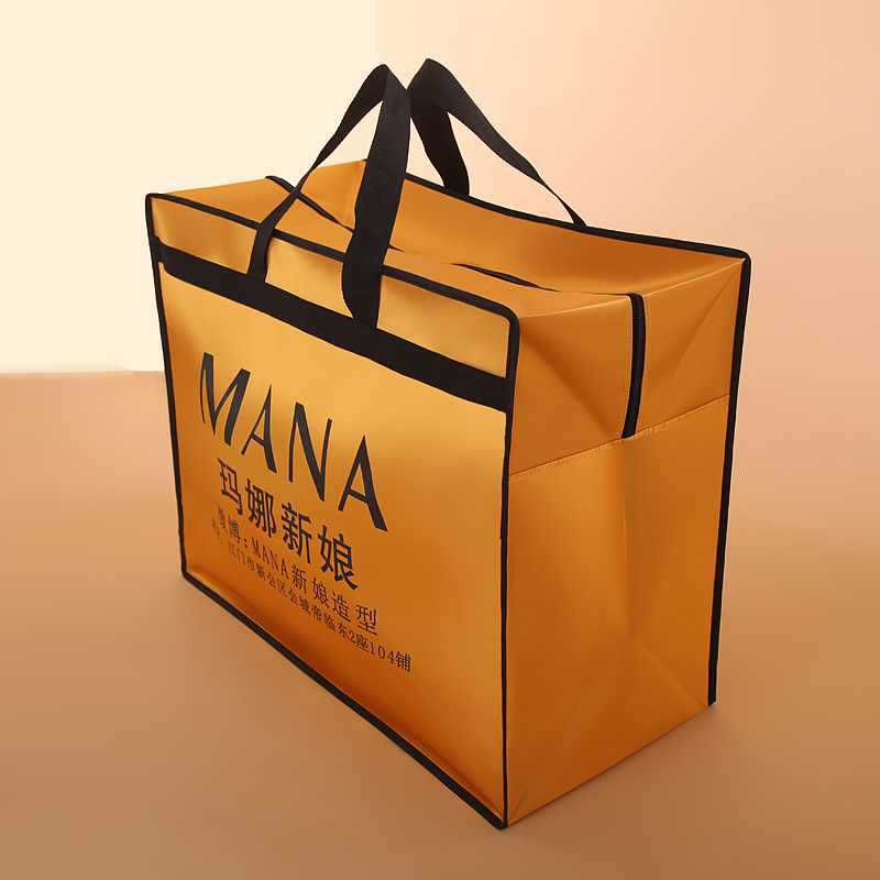防水ダストカバーのウェディングドレス箱防水は防塵袋のドレス包装袋のウェディングドレス袋の卸売りを大きくします。|undefined